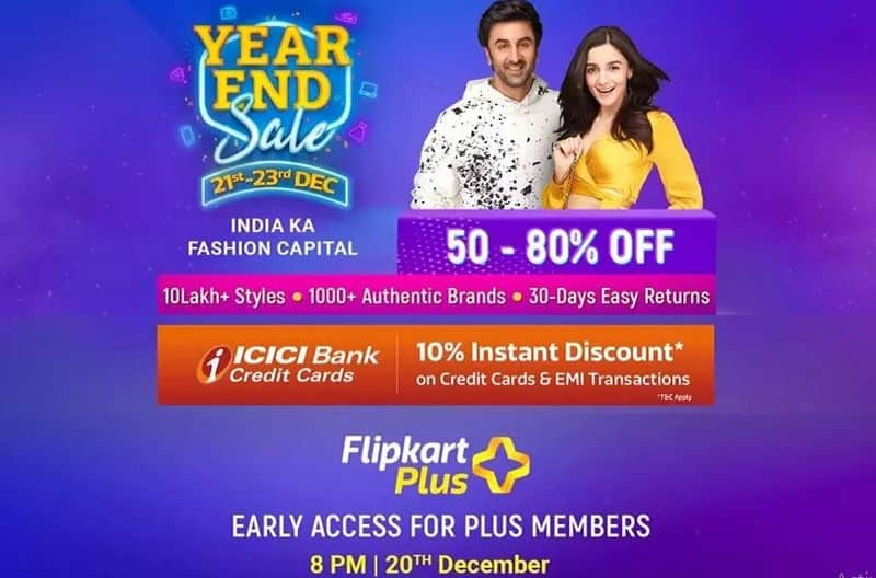 Flipkart Year End Sale with exciting offers