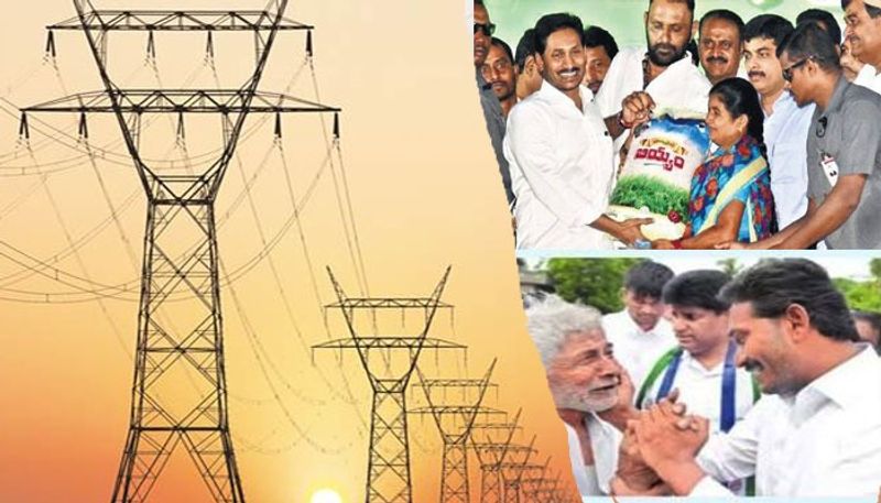 ap govt links pension and ration cards to electricity bills