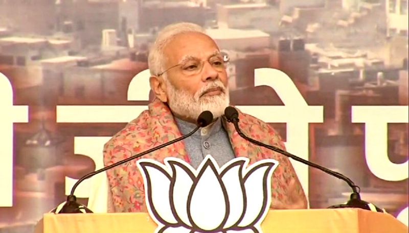 PM Modi Attacks Opposition For Violent Protest Against CAA