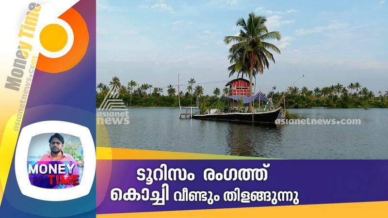 Kerala tourism looks forward to revival after flood