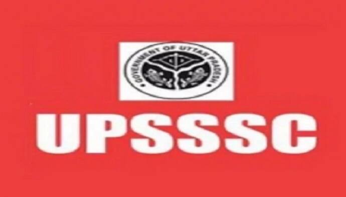 UPSSSC PET EXAM 2022: यहां देखें प्राइमरी एलिजिबिलिटी टेस्ट का पूरा सेलेबस, समझिए क्या है एग्जाम