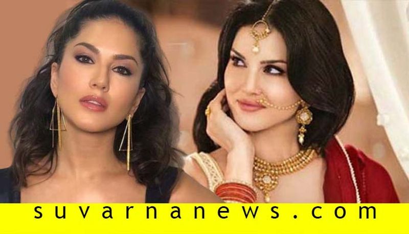 What is the secret of happy marriage of Sunny Leone