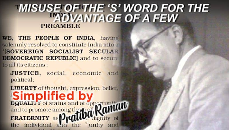 How the insertion of the S word changed the very description of India