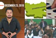 From Jharkhand Legislative Assembly trends to CAA protests, see My Nation in 100 seconds