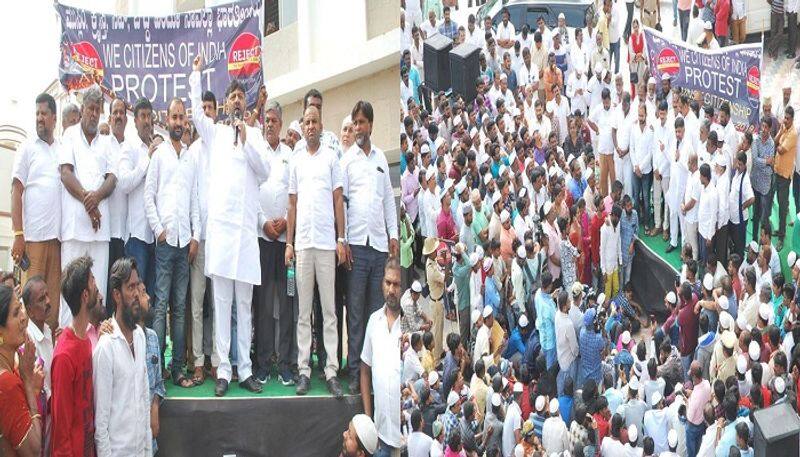 Congress Leader DK Shivakumar Slams Modi Govt in Anti-CAA Rally in Ramanagar