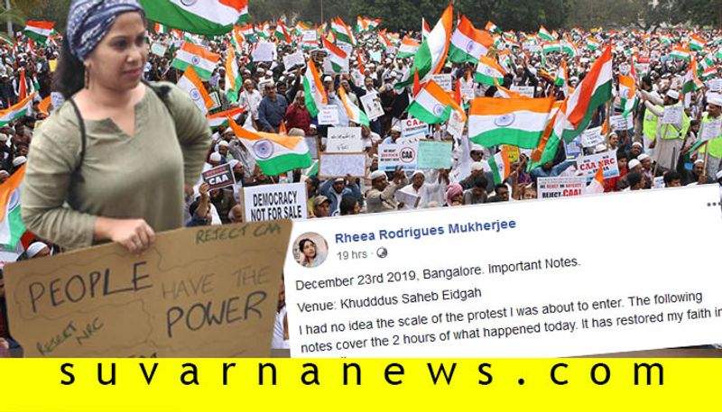 Bengaluru Anti CAA Woman Protesters Facebook Post on Woman Safety Goes Viral