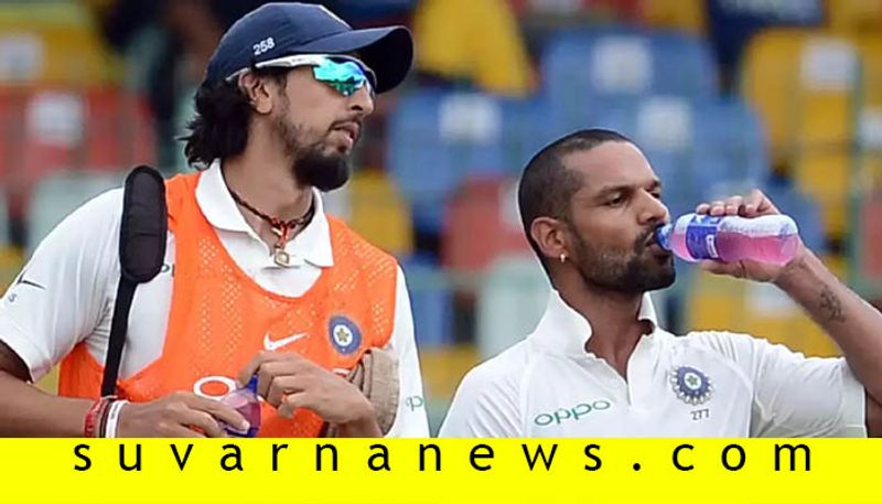 Team India Cricketer Shikhar Dhawan Ishant Sharma To Play For Delhi In Ranji Trophy Game Against Hyderabad