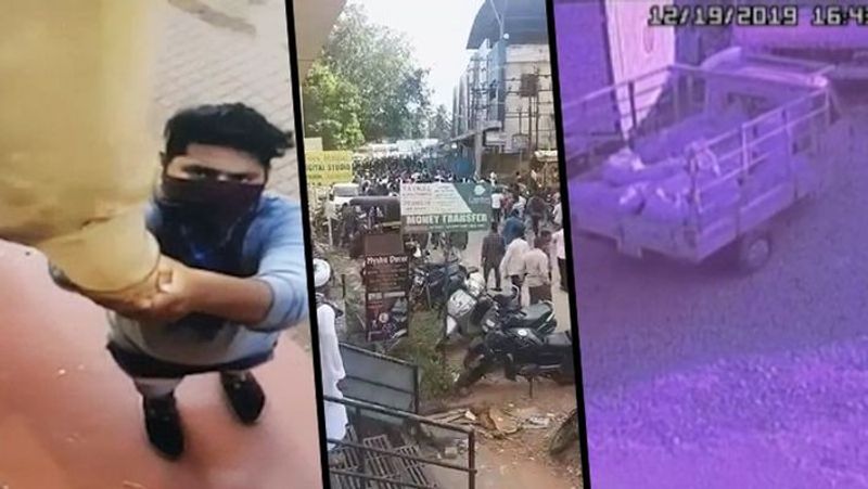 Anti CAA Protest People Who Stimulated For Mangaluru Riot Gets Notice