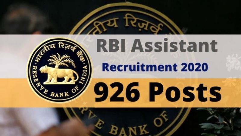 rbi releases 926 assistant posts notification  2019