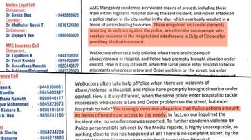 Mangaluru: In a slap to Congress, Association of Medical Consultants appreciates cops for their efforts in mitigating consequences of violence