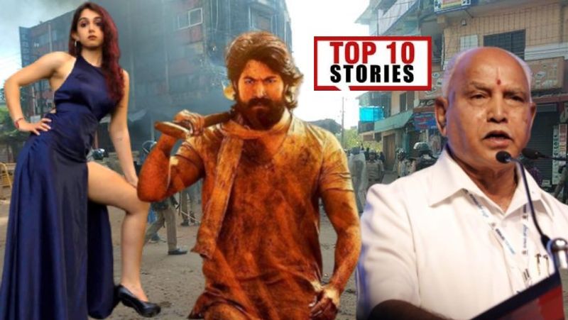 Mangalore violence to Amir khan top 10 news of December 24