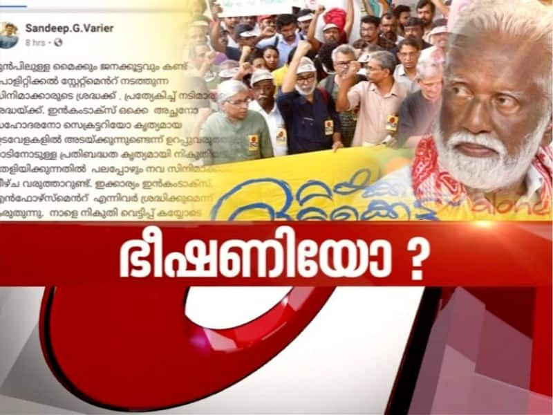 Kamal locks horns with Kummanam on CAA News Hour 24 Dec 2019