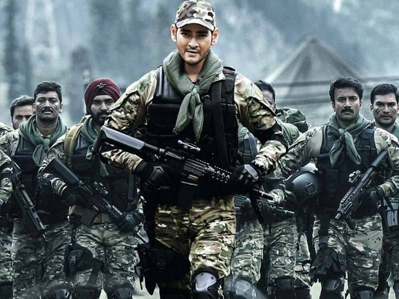 Telugu Super Star Mahesh Babu Star in SS Rajamouli Next Film