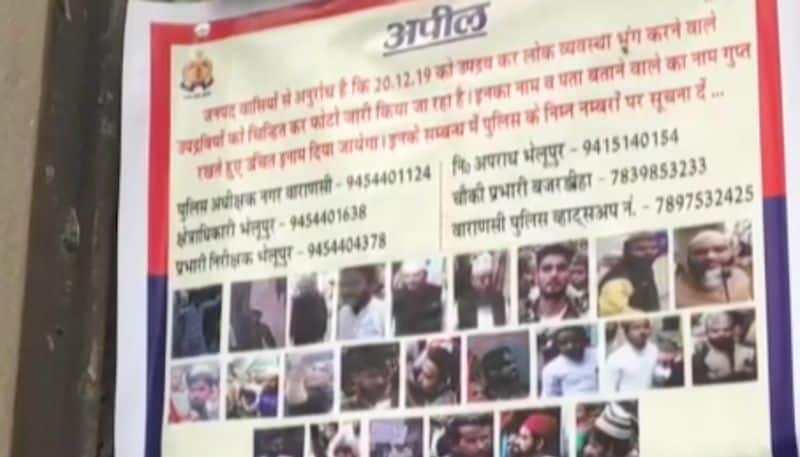 Uttar Pradesh Police issues anti-CAA rioters posters in Varanasi