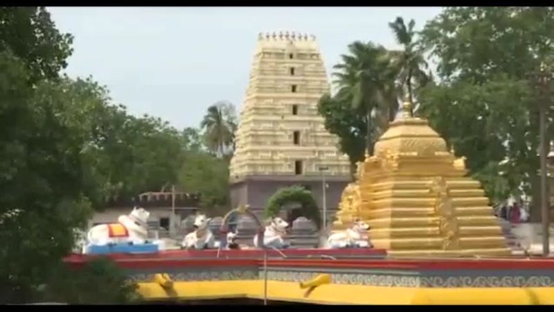 Flight sighted over Srisailam temple lns 