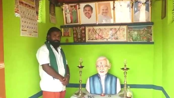 पीएम मोदी के किसान भक्त ने बनाया मंदिर, हर रोज घंटी बजाकर करता है आरती