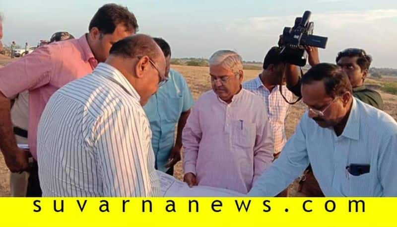 DCM Govind Karjol Visit Designated Vijayapura Airport Location