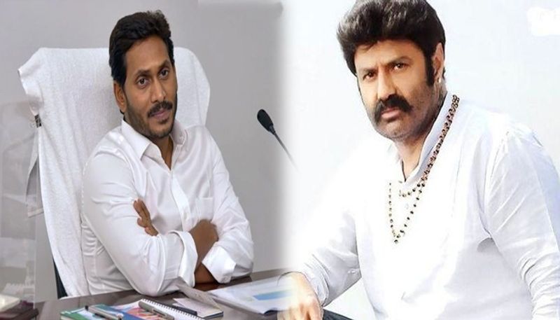 cm jagan decision creates a political rift in balakrishna's family?