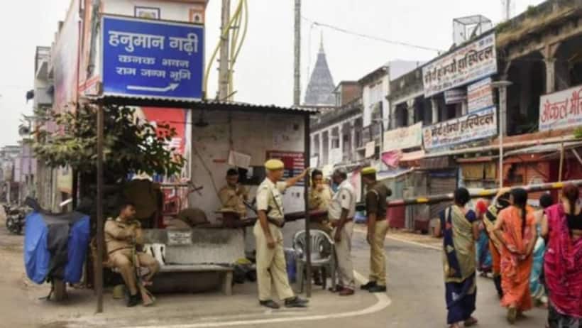 जानें अयोध्या में कहां बन सकती है प्रस्तावित मस्जिद, योगी सरकार ने चिह्नित की पांच जगहें