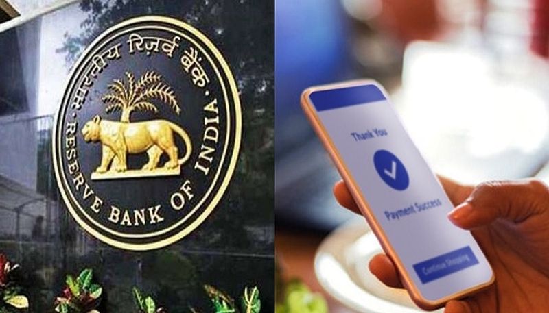 rbi introduces new payment tool for money transaction and payments