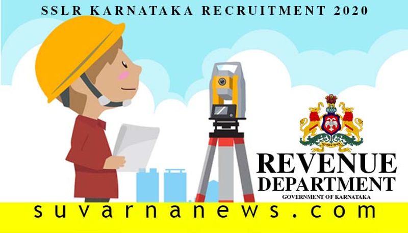 SSLR, Karnataka Recruitment 2020 Apply for 2072 Land Surveyor Posts