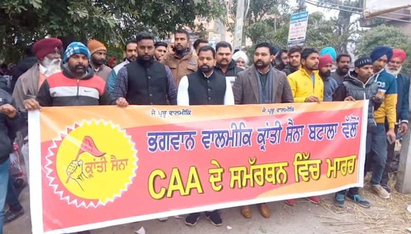 Bangladeshi Baghao: Rally in support of CAA in Punjab's Gurdaspur