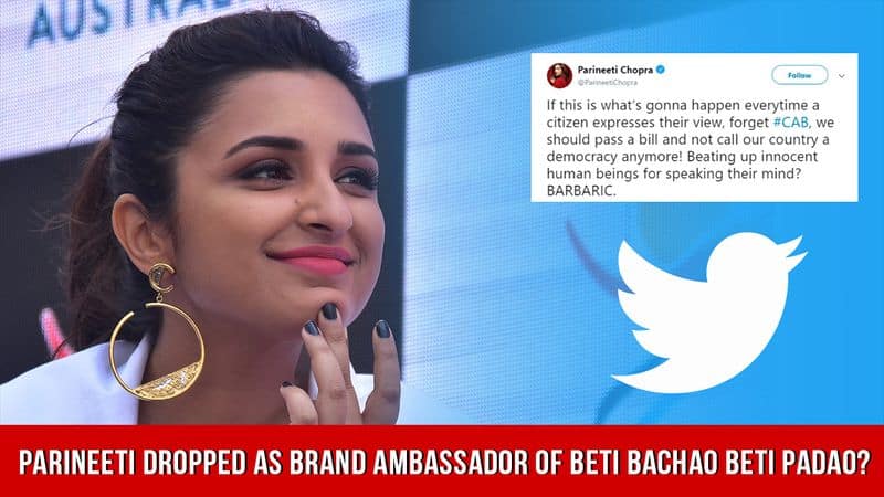 Parineeti Dropped As Brand Ambassador Of 'Beti Bachao Beti Padao'?