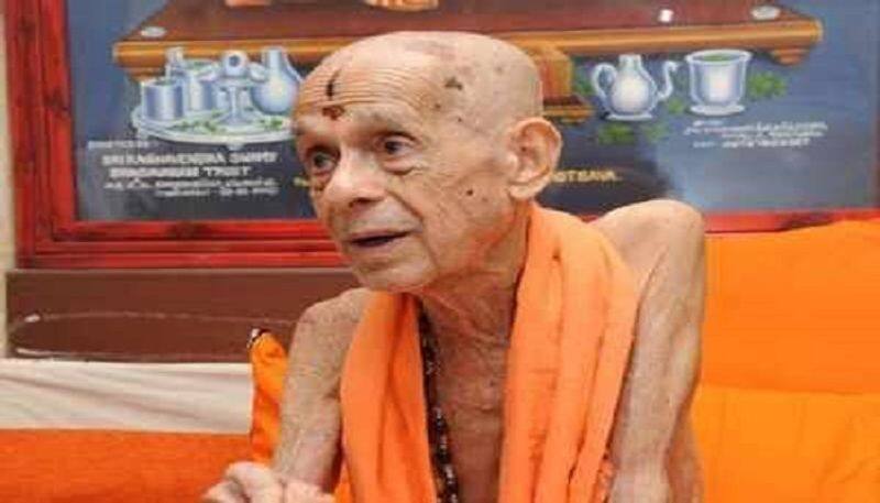 pejawar mutt seer In Serious condition Says 7th Health bulletin