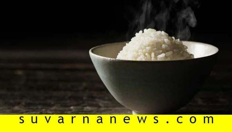 12 Health benefits of boiled rice