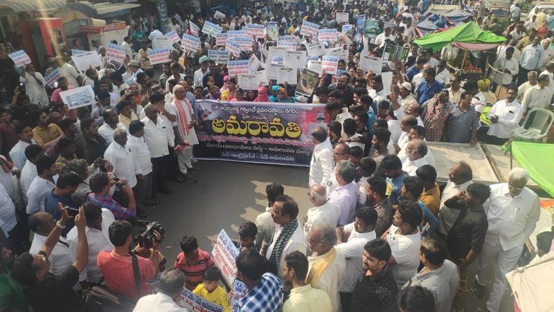 high tension at nidadavolu over ap three capitals issue