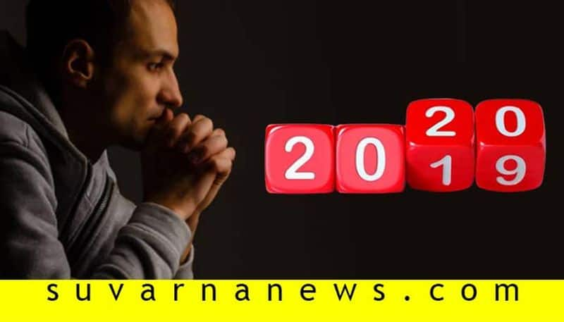 some confessions you must do before welcoming new year