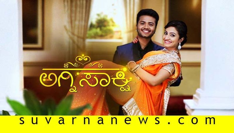 Kannada Small Screen super hit serial agnisakshi says The End