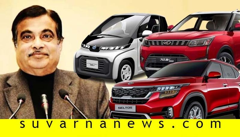 Electric vehicle fame II scheme to sales drop top 10 news of automobile 2019