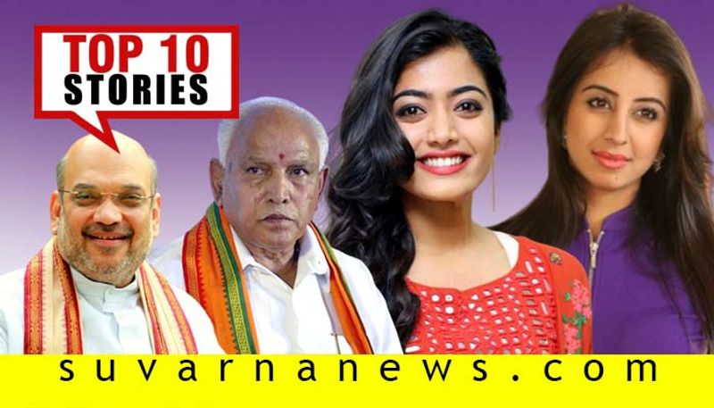 Kannada actress sanjana to haryana bjp top 10 news of December 27