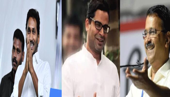 kejriwals muffler missing....prashant kishor election strategy from jagan mohan reddy to kejriwal