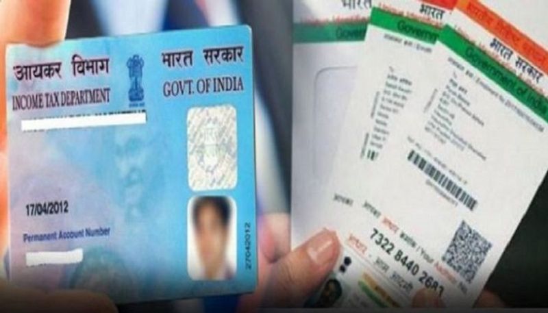 aadhar and pan link is mandatory by december 31