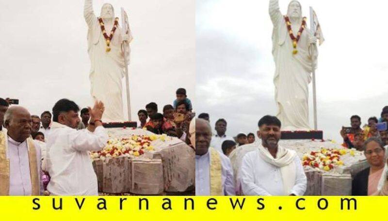 Karnataka Govt Mulling Legal Action Against DK Shivakumar Over Jesus Statue