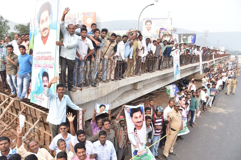 TNSF president nadendla bramham choudary satires  on jagan vizag tour