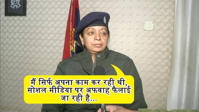 यूपीः महिला अफसर का जवाब, न गला पकड़ा, न गिराया; प्रियंका ने अचानक किया यह काम इसलिए सिर्फ रोका