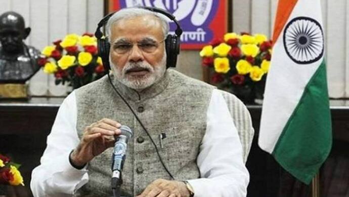 मोदी ने 60वीं बार मन की बात की; बोले- युवा जातिवाद, अपना-पराया जैसे भेदभावों को पसंद नहीं करते