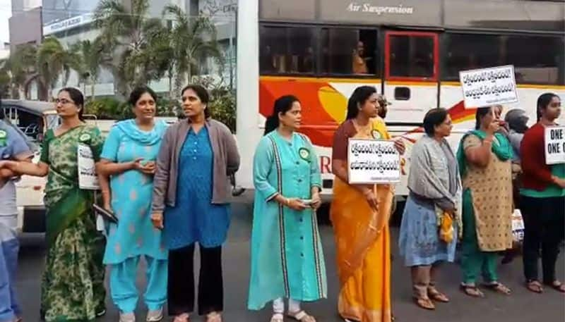 amaravathi jac protest at vijayawada benz circle