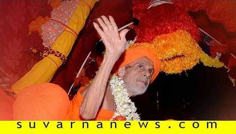 India Saint Philosopher Hindu Vishwesh Teertha Pejawar Seer Mortal Remains Laid To Rest