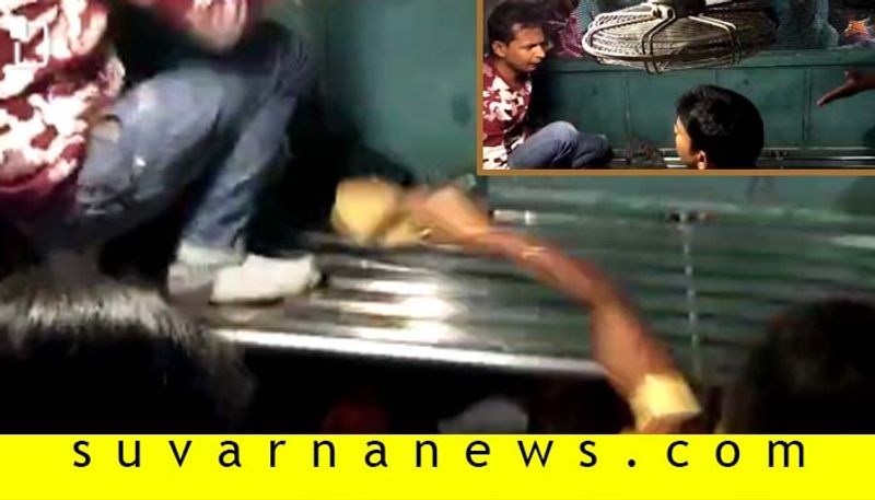 Commuters Beat to Person in Train in Yadgir