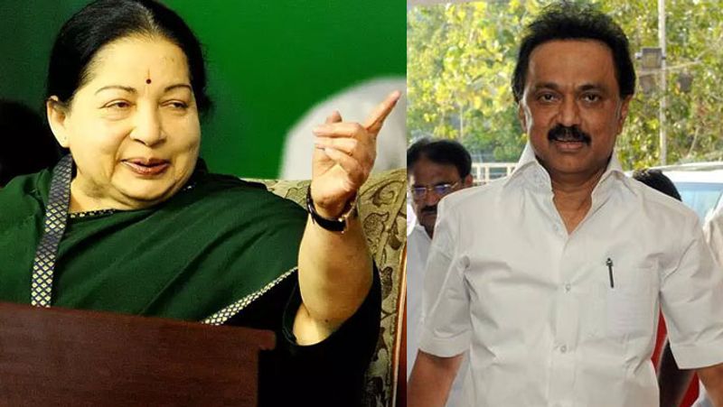 MK Stalin inefficient political...jayalalitha speech