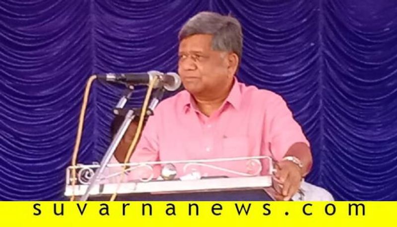 Minister Jagadish Shettar Talks Over Establishment of Industrial Township