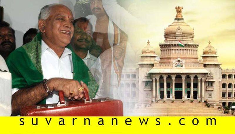 Kichcha sudeepa to bs yediyurappa budget top 10 news of December 30