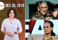 From first chief of defence staff to Sonia Gandhi's silence on NRC, watch MyNation in 100 seconds