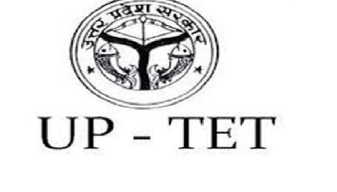 8 जनवरी को होगा यूपी tet exam, और  ऐसी होगी व्यवस्था