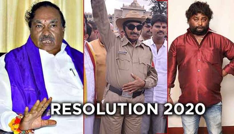 Resolution for 2020: Huccha Venkat aims to be out of controversy, Vatal Nagaraj not to use animals for protest