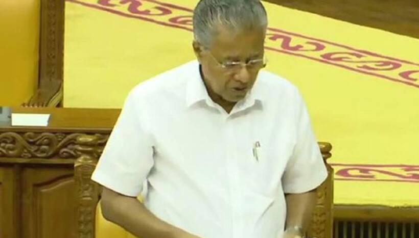 Kerala Assembly passes resolution against farm laws in one day special session